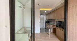 Available Units at M Jatujak