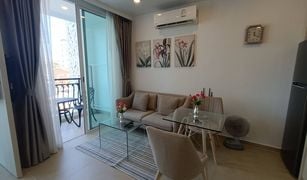 Studio Wohnung zu verkaufen in Nong Prue, Pattaya Olympus City Garden 