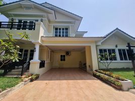 7 Bedroom Villa for rent at Manthana Village Hangdong, Ban Waen, Hang Dong