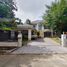 5 Bedroom House for sale at Sansai Park Ville 1, San Sai Noi, San Sai