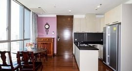 Available Units at Quattro By Sansiri