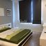 2 Schlafzimmer Appartement zu vermieten im Sarimi Sala, An Loi Dong