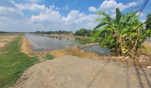 N/A Land for sale in Nara Phirom, Nakhon Pathom 