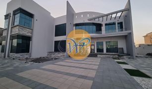 6 Bedrooms Villa for sale in Al Dhait South, Ras Al-Khaimah Al Dhait South