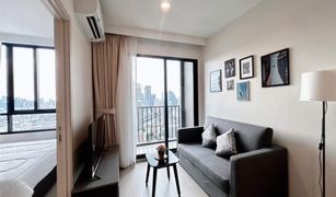 1 Bedroom Condo for sale in Chantharakasem, Bangkok Nue Noble Ratchada-Lat Phrao