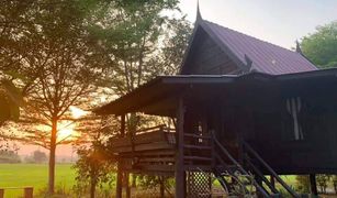 4 chambres Maison a vendre à San Pong, Chiang Mai 