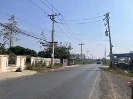  Land for sale in Thanu, Uthai, Thanu