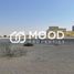  Land for sale at Majan, Al Barari Villas