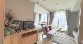 Доступные квартиры в Hilltania Condominium