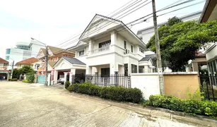 3 Bedrooms House for sale in Suan Luang, Bangkok Baan Krongthong Phatthanakan