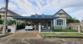Available Units at Baan Nonnipa Maejo