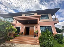 5 Bedroom House for sale in Lak Song MRT, Bang Khae Nuea, Bang Khae Nuea