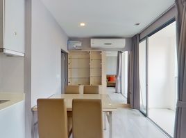 2 Schlafzimmer Wohnung zu vermieten im Ideo Mobi Sukhumvit 81, Bang Chak