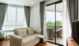 Rawai, ဖူးခက် The Proud Condominium တွင် 1 အိပ်ခန်း ကွန်ဒို ရောင်းရန်အတွက်