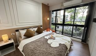 1 Bedroom Condo for sale in Bang Khen, Nonthaburi Hallmark Ngamwongwan 
