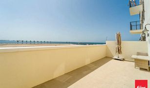 3 Habitaciones Apartamento en venta en La Mer, Dubái Le Pont