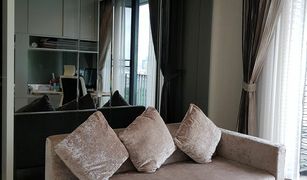 1 Bedroom Condo for sale in Thanon Phet Buri, Bangkok Pyne by Sansiri