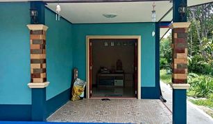 1 Schlafzimmer Haus zu verkaufen in Naeng Mut, Surin 