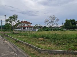  Grundstück zu verkaufen in Khlong Luang, Pathum Thani, Khlong Sam