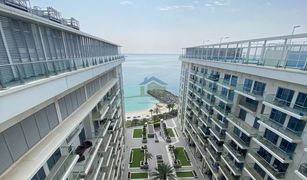 2 Habitaciones Apartamento en venta en Pacific, Ras Al-Khaimah Pacific Tonga