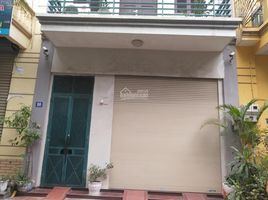 Studio House for rent in Nghia Do, Cau Giay, Nghia Do