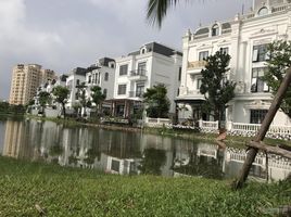 Studio Haus zu verkaufen in Long Bien, Hanoi, Viet Hung