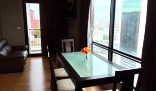 1 Bedroom Condo for sale in Sam Sen Nai, Bangkok The Vertical Aree