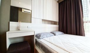 1 Schlafzimmer Wohnung zu verkaufen in Khlong Tan, Bangkok The Lumpini 24