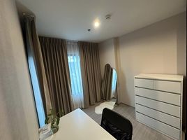 1 Schlafzimmer Wohnung zu vermieten im Aspire Erawan Prime, Pak Nam, Mueang Samut Prakan