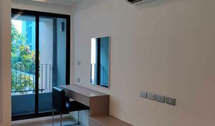 1 Bedroom Condo for sale in Khlong Tan, Bangkok Vtara Sukhumvit 36