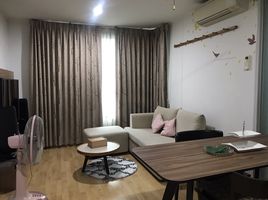 1 Schlafzimmer Appartement zu verkaufen im U Delight Residence Phatthanakan, Suan Luang, Suan Luang, Bangkok