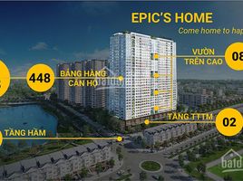 2 Bedroom Apartment for sale at Nhà ở cho cán bộ chiến sỹ Bộ Công an, Co Nhue