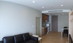 1 Bedroom Condo for sale in Phra Khanong Nuea, Bangkok Noble Reveal