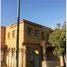 6 Bedroom Villa for sale at Gardenia Springs, Ext North Inves Area, New Cairo City