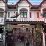 3 Bedroom Townhouse for sale at Baan Benjasub, Rangsit
