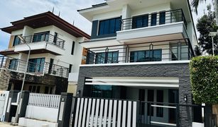 4 Bedrooms House for sale in Ko Kaeo, Phuket Phanason Resort (Laemhin)