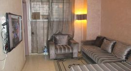 Available Units at Appartement à vendre, Yacoub Mansour Rabat, 84m2