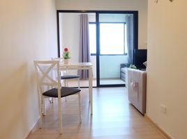 1 Schlafzimmer Appartement zu verkaufen im B Loft Sukhumvit 109, Samrong Nuea