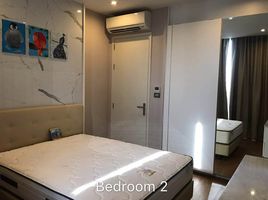 2 Schlafzimmer Wohnung zu vermieten im The Bangkok Sathorn, Thung Wat Don