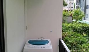 Studio Condo for sale in Khlong Toei, Bangkok The Nest Sukhumvit 22