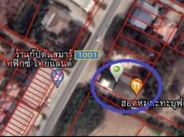 2 Bedroom House for sale in Nakhon Sawan, Lat Yao, Lat Yao, Nakhon Sawan