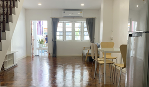 2 Bedrooms Townhouse for sale in Phra Khanong, Bangkok 