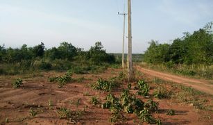 Земельный участок, N/A на продажу в Nong Kum, Kanchanaburi 