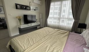 清迈 Fa Ham D Condo Ping 2 卧室 公寓 售 