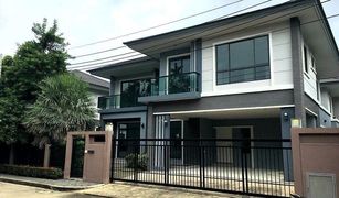3 Bedrooms House for sale in Suan Luang, Bangkok The Palm Pattanakarn