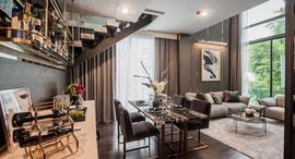 Доступные квартиры в Laviq Sukhumvit 57