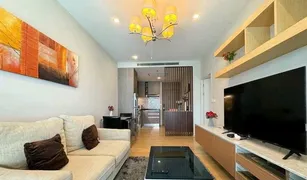 ขายคอนโด 1 ห้องนอน ใน คลองตัน, กรุงเทพมหานคร โนเบิล รีไฟน์