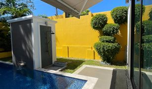 2 Schlafzimmern Villa zu verkaufen in Si Sunthon, Phuket Baan Wana Pool Villas