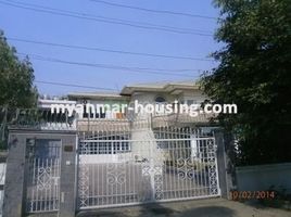 6 Bedroom Villa for sale in Ayeyarwady, Bogale, Pharpon, Ayeyarwady