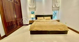 One Bedroom for Rent in TTP 1 在售单元